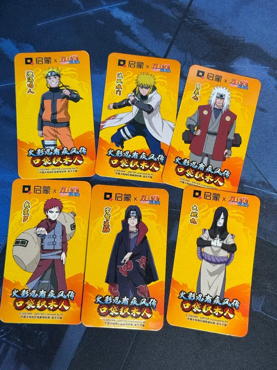 thumbnail-1